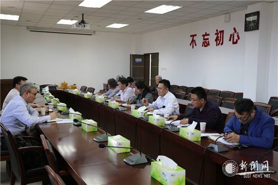 http://www.sust.edu.cn/_mediafile/sust2015/2018/04/20/2o8ph5xn92.jpg